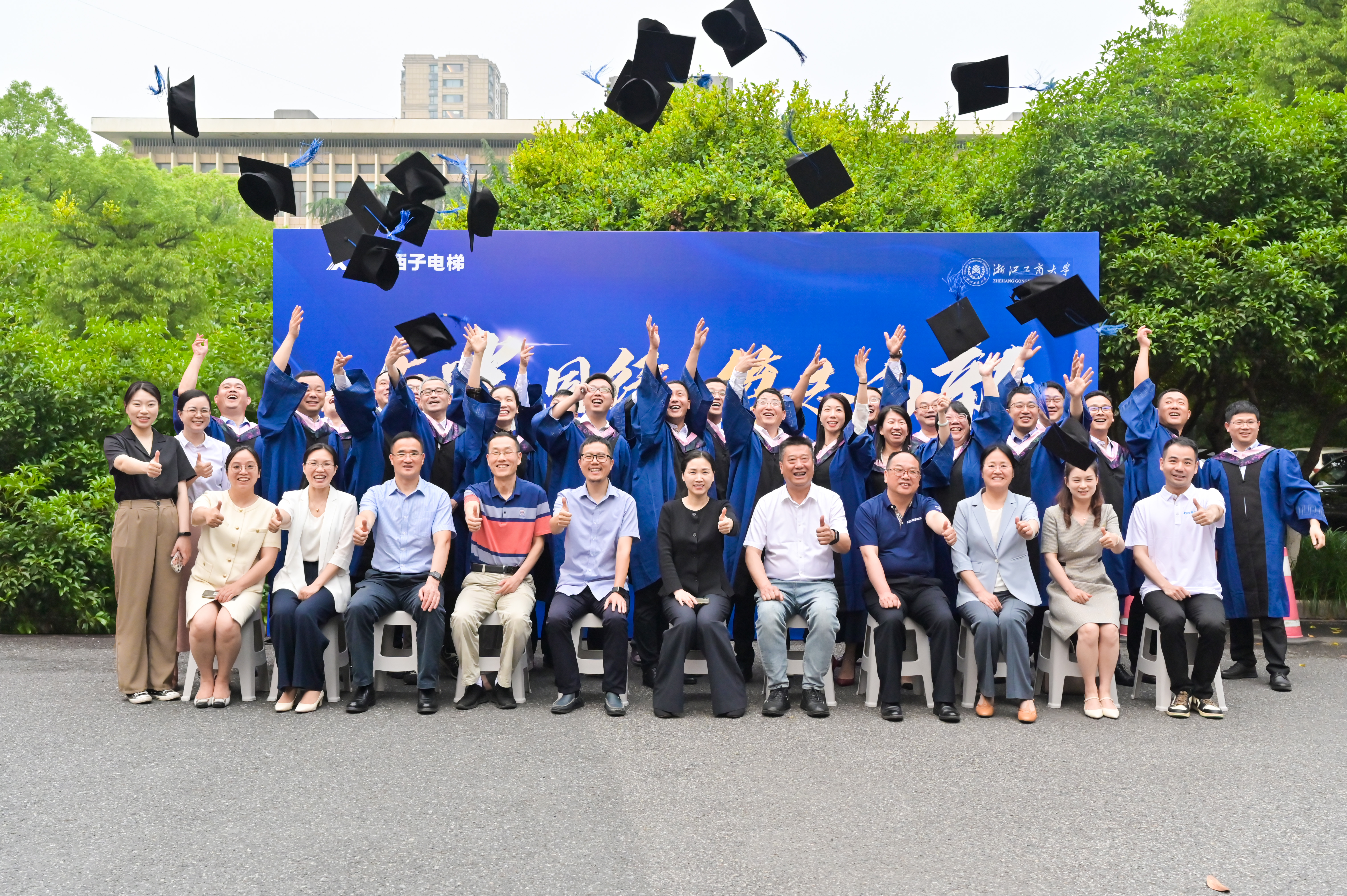 西子鐵軍領(lǐng)航計(jì)劃